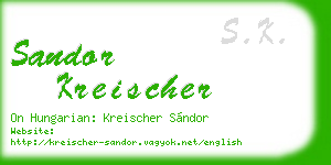 sandor kreischer business card